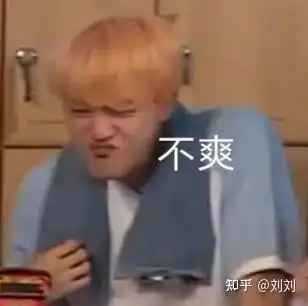 各位撩妹大神们,哪些社交软件容易撩到妹纸