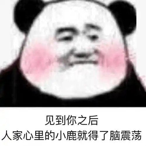 我的收藏夹