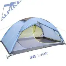 首页山东中盛复合材料厂主营汽车配件重汽轿车的