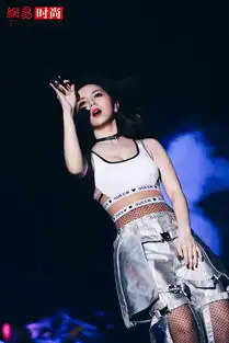 邓紫棋已化身性感小仙女别再叫她皮裤女啦