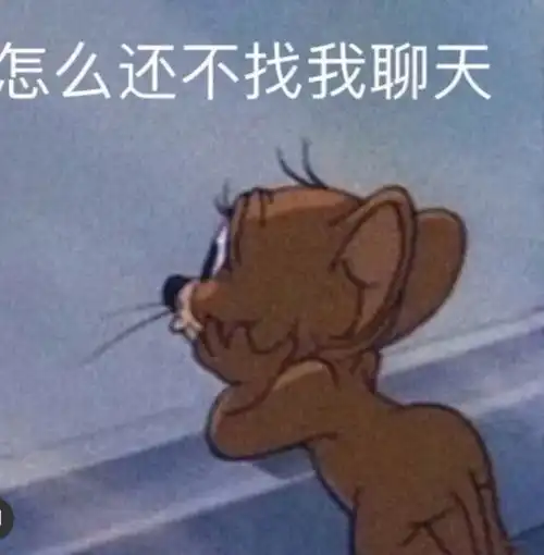 有什么委婉的表达自己想找对象的文案