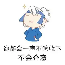 一篇文章看懂男生和女生眼中的爱情