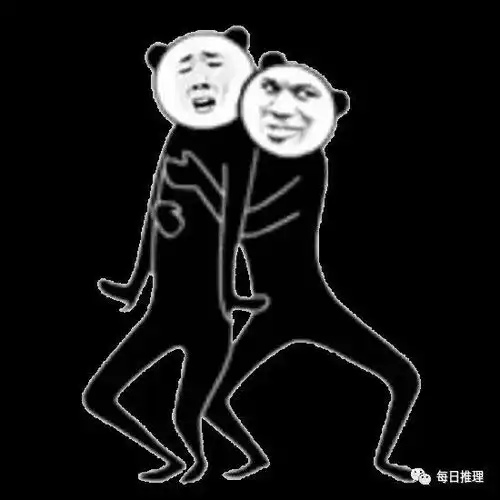 美男子姿势参考资料翻开后觉得自己对这几个字有什么误解