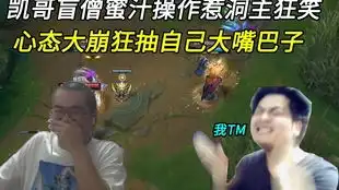 洞主惜命屎离谱甩狙一枪把屏幕甩飞哎,我屏幕呢