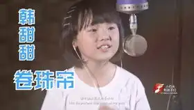 人家跳舞面无表情你跳舞全程表情