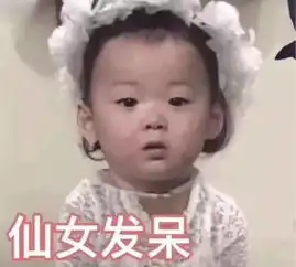 中餐厅2开播但赵薇这里不太好看啊