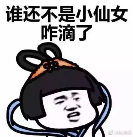 天津相声广播矮得如此理直气壮