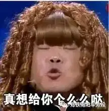 南阳火车站的前世与今生