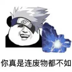 大连一大妈十三年前炒股忘销户涨了100倍