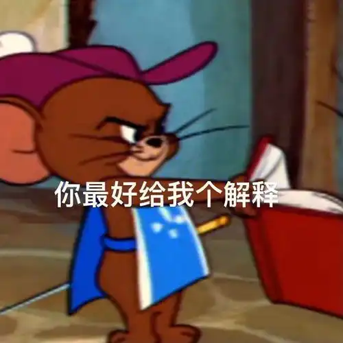 表情包可爱沙雕表情包32张