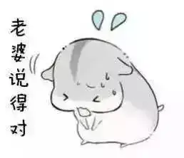 清清下午茶夏老师与tom的那些事
