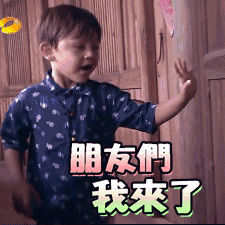 洛阳人挺住,有一个激动人心的消息要告诉大家