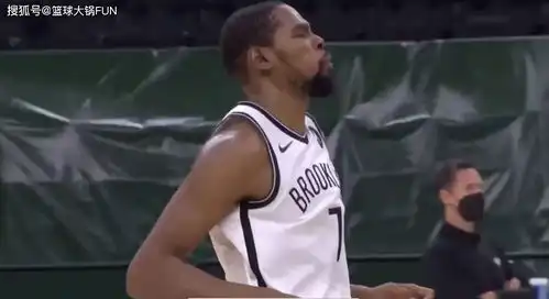 篮网惜败杜兰特空砍4210表情抢镜,哈登太暖心,小乔丹认真了