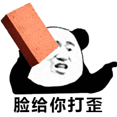 葫芦娃斗图动态表情包猜