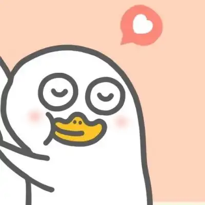 可爱情侣头像小刘鸭