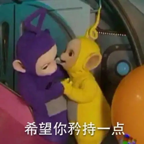 哈哈,当代学生党的迷惑行为,真的可以吹嘘一辈子