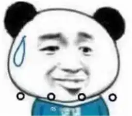 化工仪器网百人团来袭天目湖两天一夜大揭秘