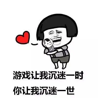 男生测试最靠谱的撩妹技巧就是花钱吗