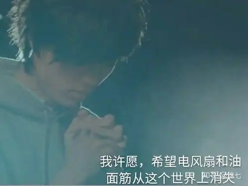 你们家有什么圈内著名的梗或表情包吗