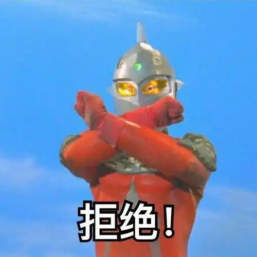 重度脸盲症患者记住的几副面孔...