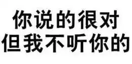 张国荣关于一个90后,半吊子的喜欢