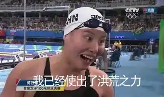 为这届奥运会,广东制造也使出了洪荒之力