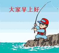 2020年聊天表情图库,太美了不打字就能聊天收藏吧