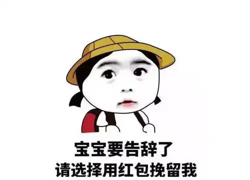 开心一刻笑话上午,我和男友大吵了一架,还动手了