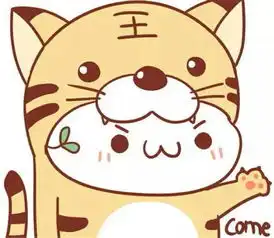 颜文字式嘲讽,你被扎心了吗