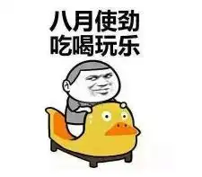 紧急呼吁今明两天请尽量不要开车出门事关昆明4万人