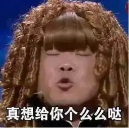 还在跟大妈们抢场地吗手把手教你对付广场舞