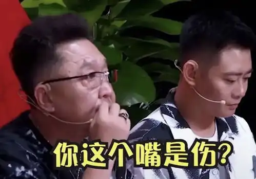 唇腭裂男参加招生,于谦郭德纲反应理智,德云社火多年是有原因的