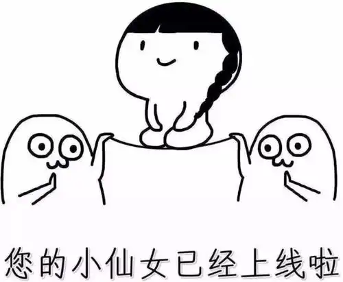 五一大放价化妆特惠礼盒看过来