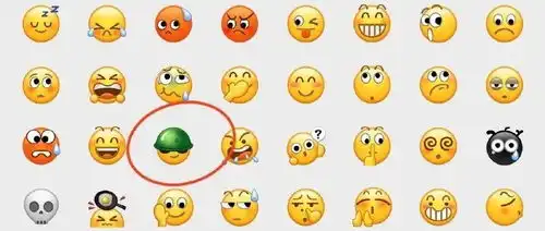 雪茄大佬化身悠闲达人,连emoji都戒烟了,你还不戒烟么