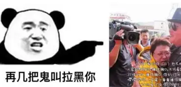 人家拿小拳拳捶你胸口表情包下载人家拿小拳拳捶你胸口表情包大全腾牛下载