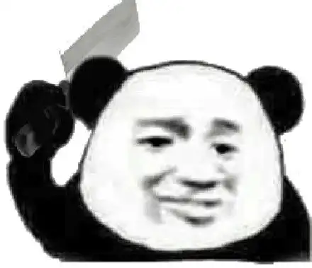 生气表情包图片