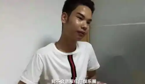 发际线男孩爆红后的第300天,