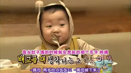三胞胎吃蒸饺没吃饱,民国迫切希望爸爸再点一些,小表情太可爱