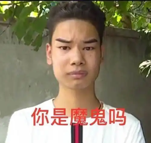 听说你的寒假作业丢了这么巧,我也是