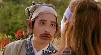 这10部喜剧电影里,深藏着梁朝伟不为人知的表情包