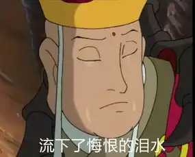 重磅奖励生二孩真来了已有省份实施哈尔滨人你愿意再生吗