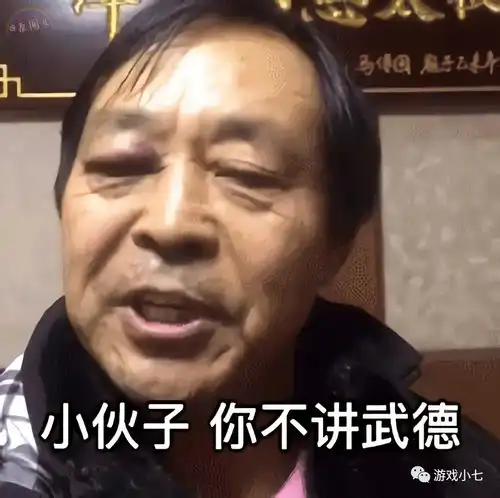 王者荣耀新语音包你喜欢吗玩家建议,不如上马保国金典语句