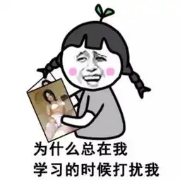 报告高考第一天,朋友圈里热闹了一天各路段子手全面上线...你们赢了笑色特我了....