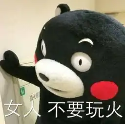 no.1english语言沪江社团