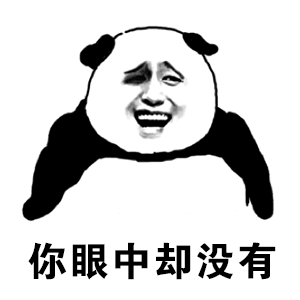 qq动态表情包大全下载抖