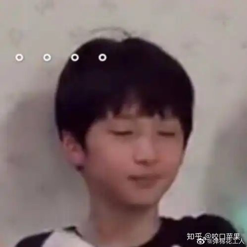 严浩翔表情包捞人
