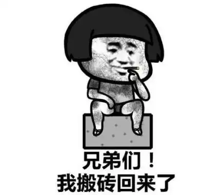 任尔金刚不坏,吾以一力破之飞将吕奉先参上