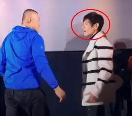 向佐发布会被当众扇脸被掌掴后一脸惊讶,妻子郭碧婷脸色突变