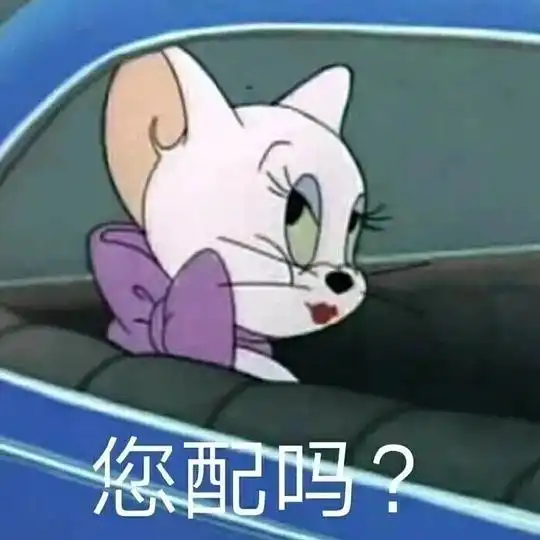 大懒x小懒的相册哈哈哈表情包