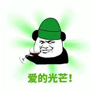 我要抱抱表情包qq表情